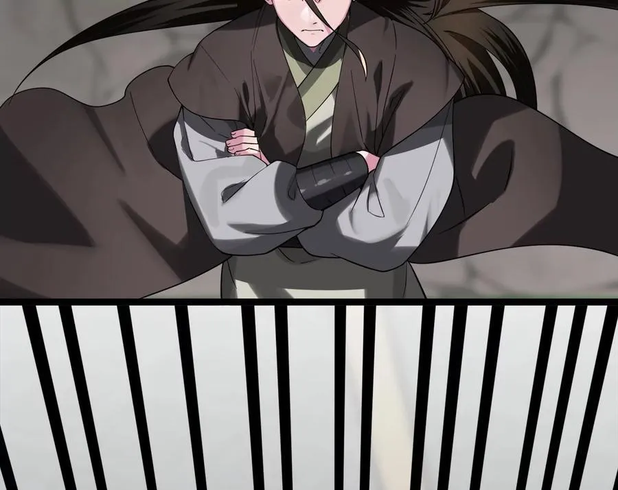 251.本部被袭98