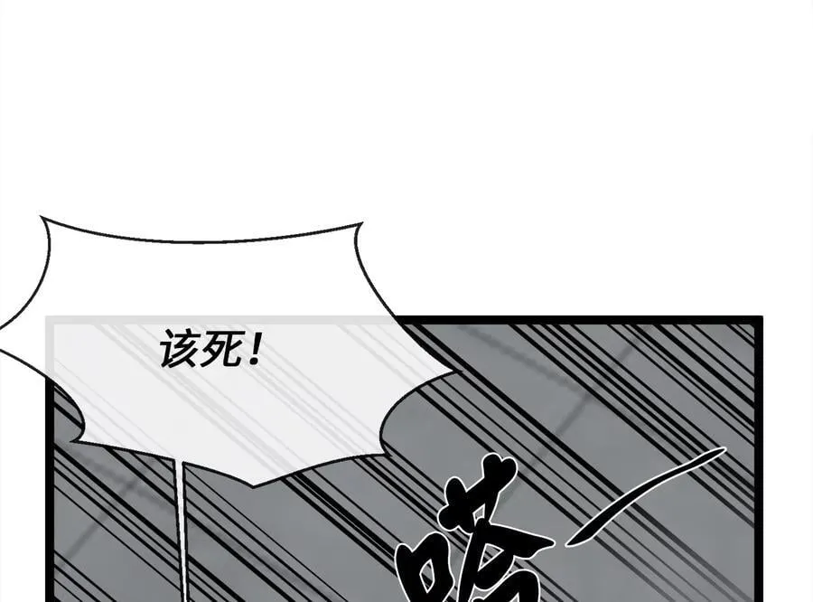 253.艰难抉择107