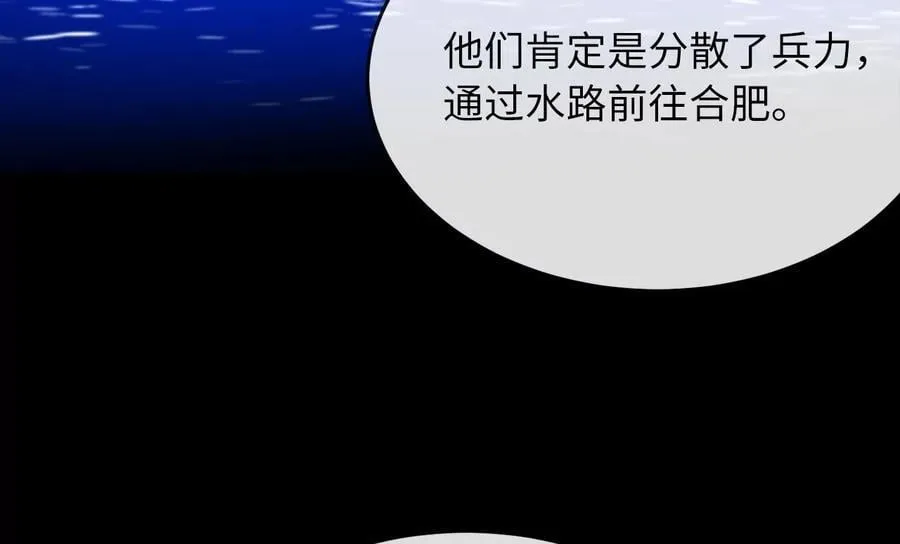 251.本部被袭127