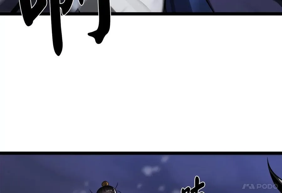 257.夜袭水寨182