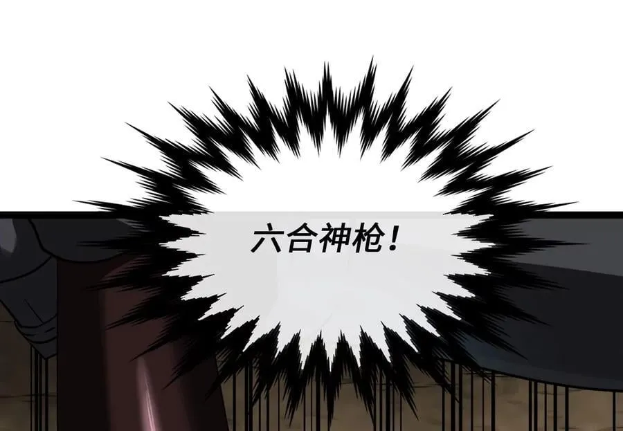 248.以百对一281