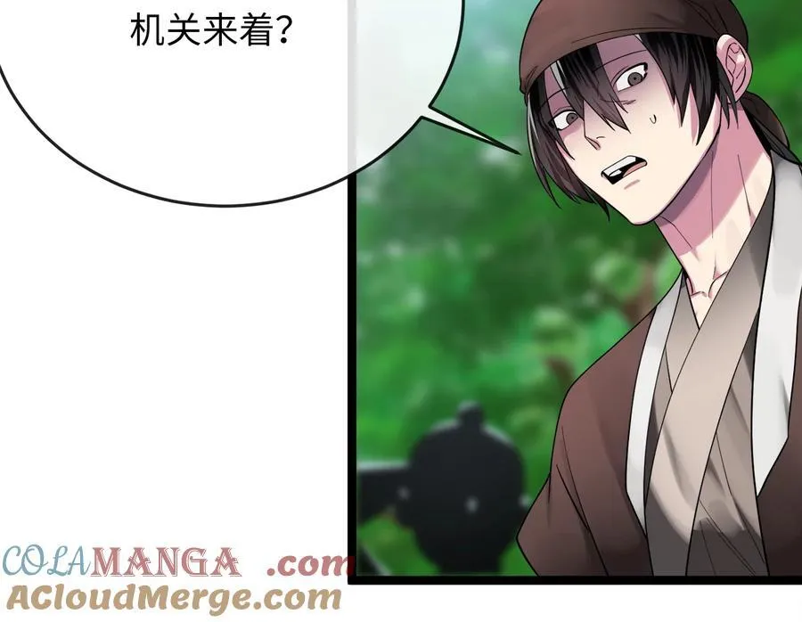 246.僧人援兵220