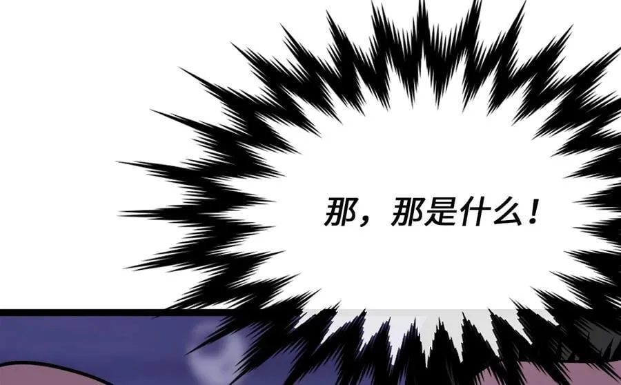 257.夜袭水寨194