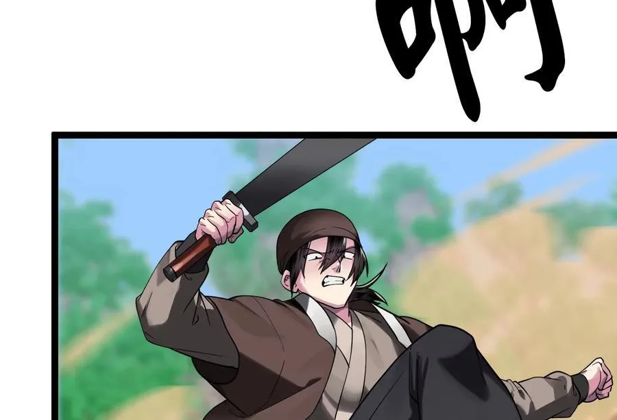 247.死亡陷阱225