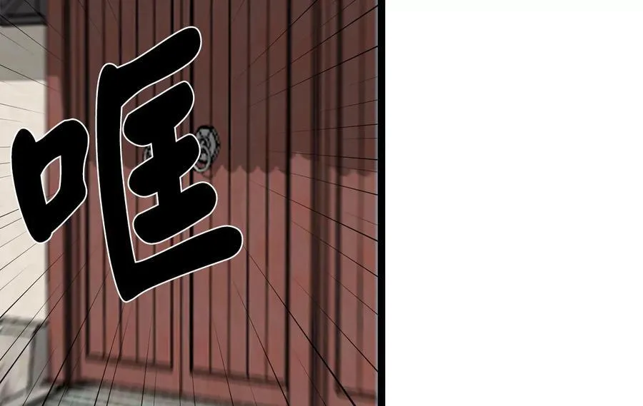 251.本部被袭65