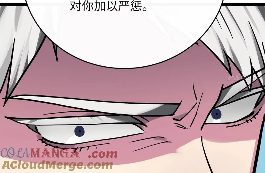 262.武力征服40
