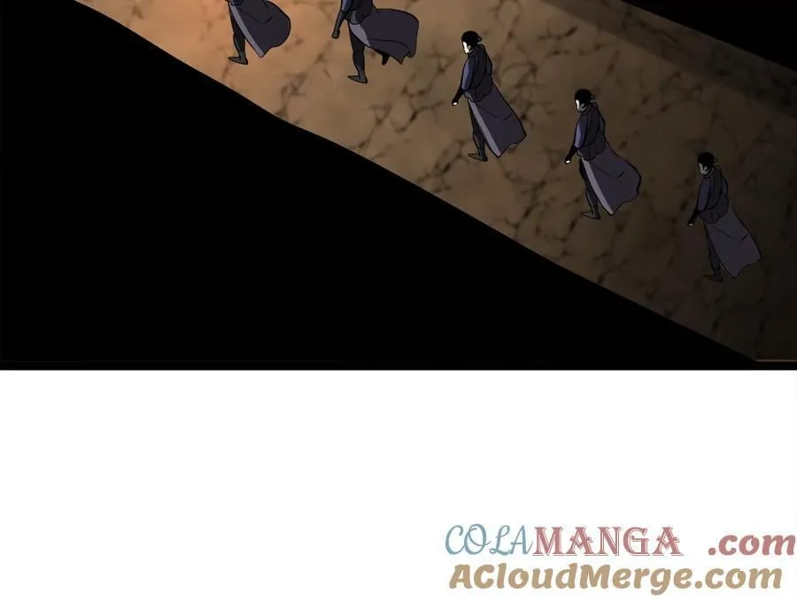 247.死亡陷阱104