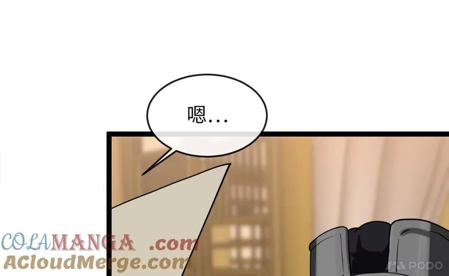 257.夜袭水寨8