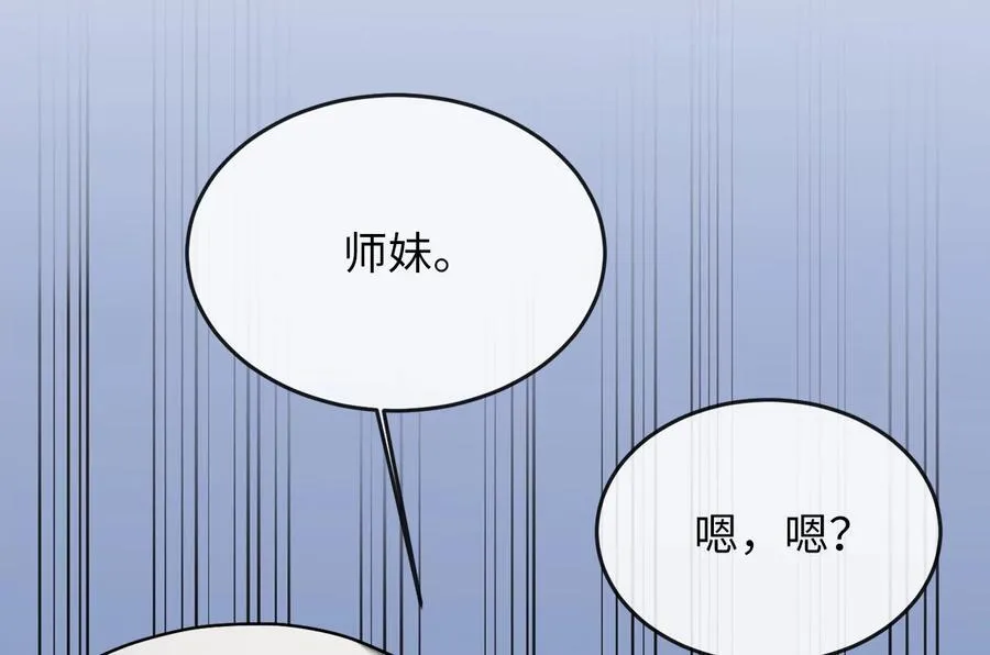263.雪人来袭13