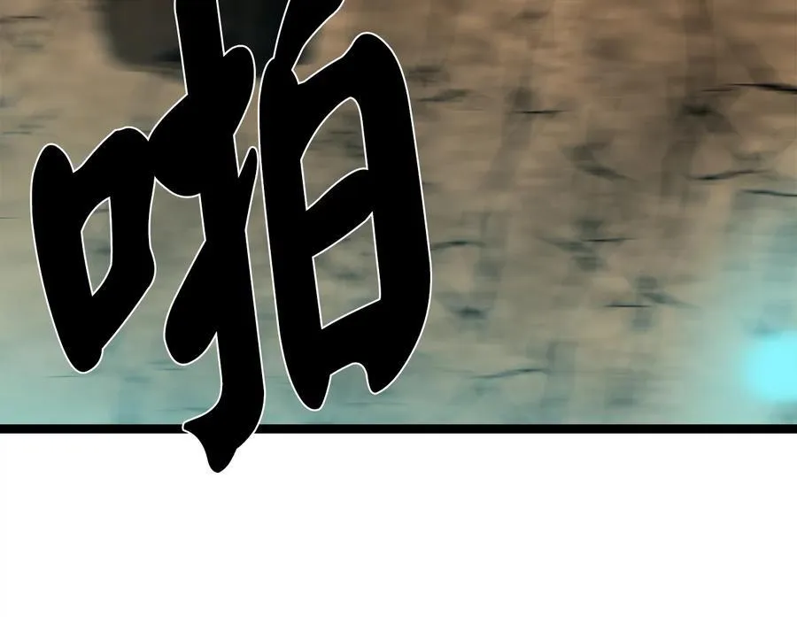 248.以百对一83