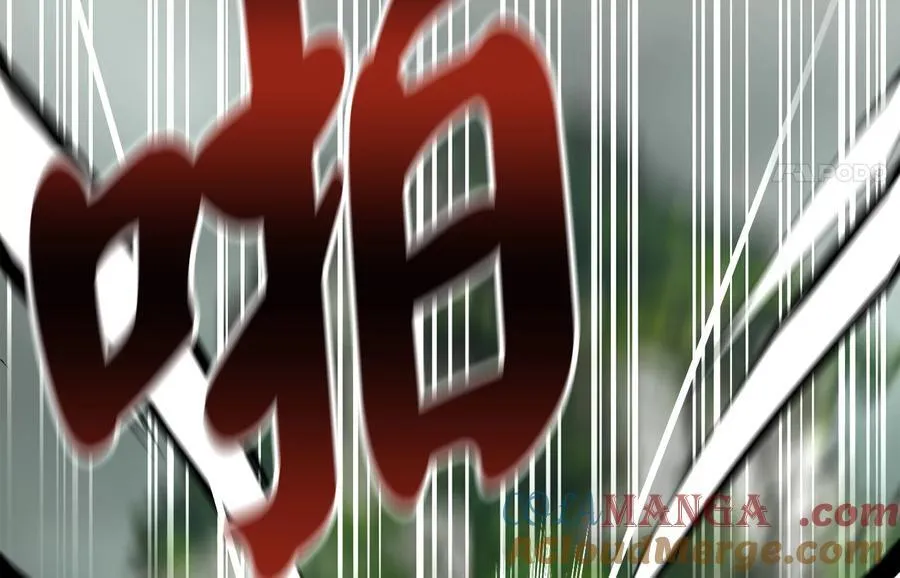 254.先天真气140