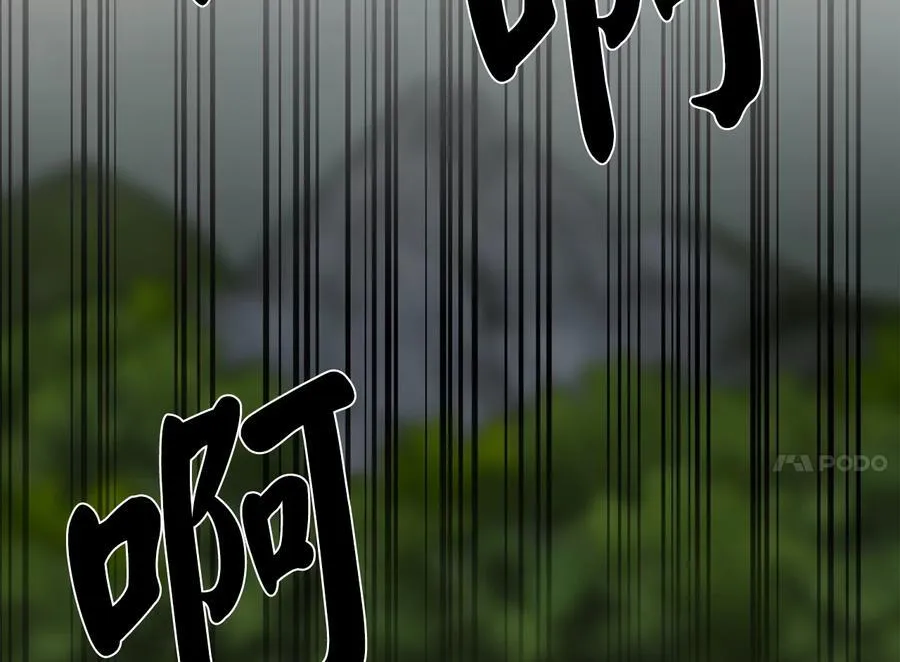 252.撤退计划113