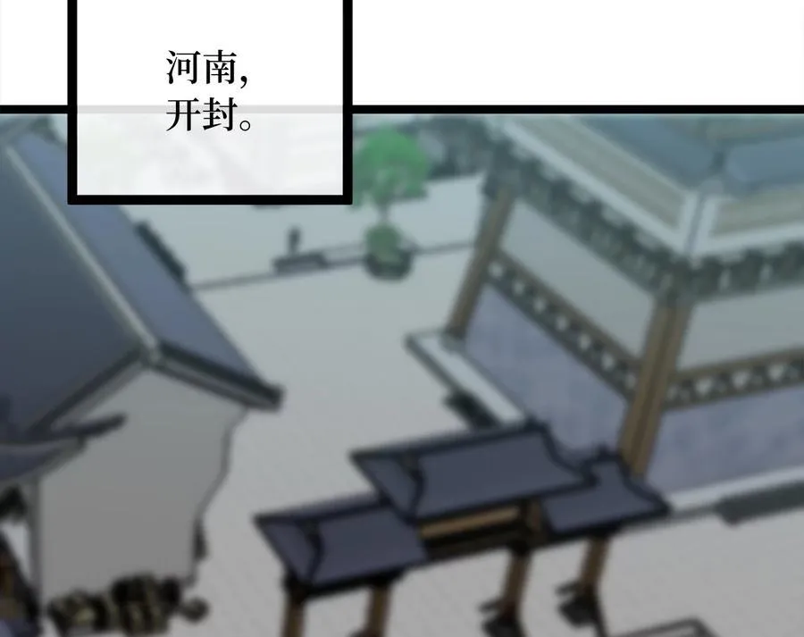 255.战后休整67