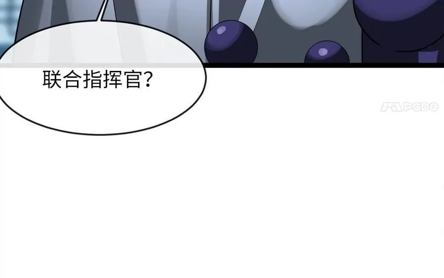 261.重新谈判249