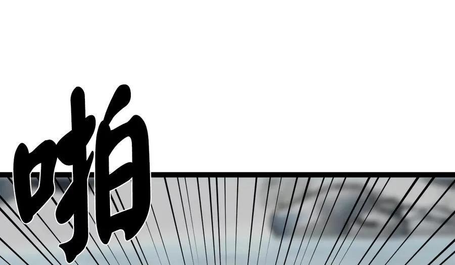 263.雪人来袭139