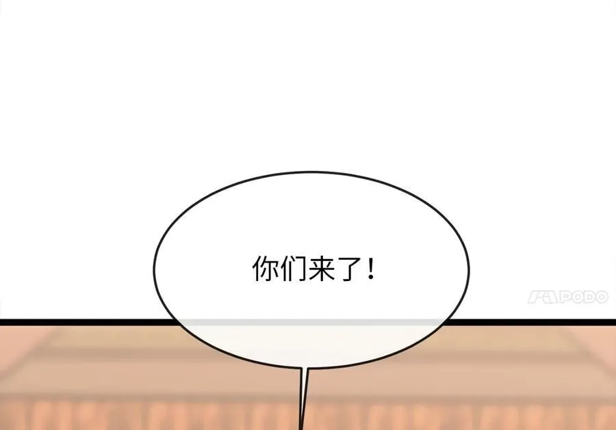 255.战后休整127