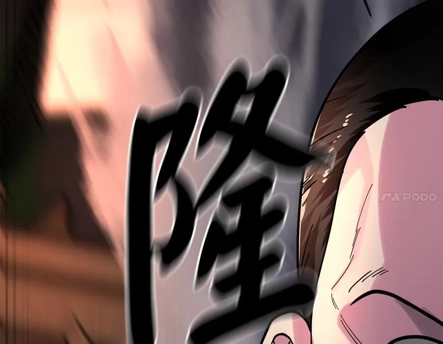 257.夜袭水寨101