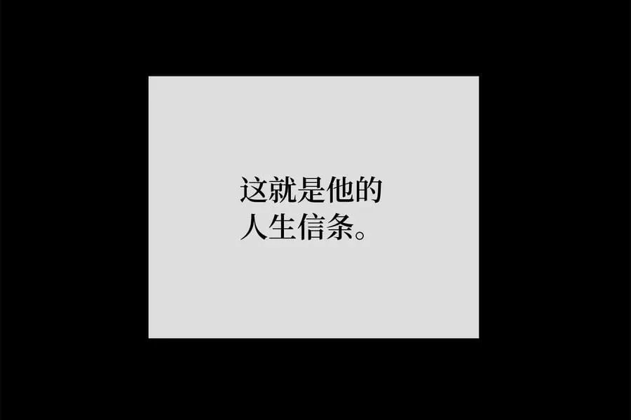 254.先天真气11