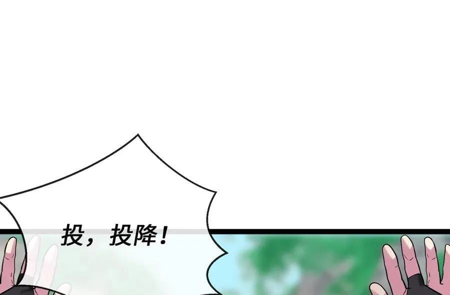 249.出奇制胜175