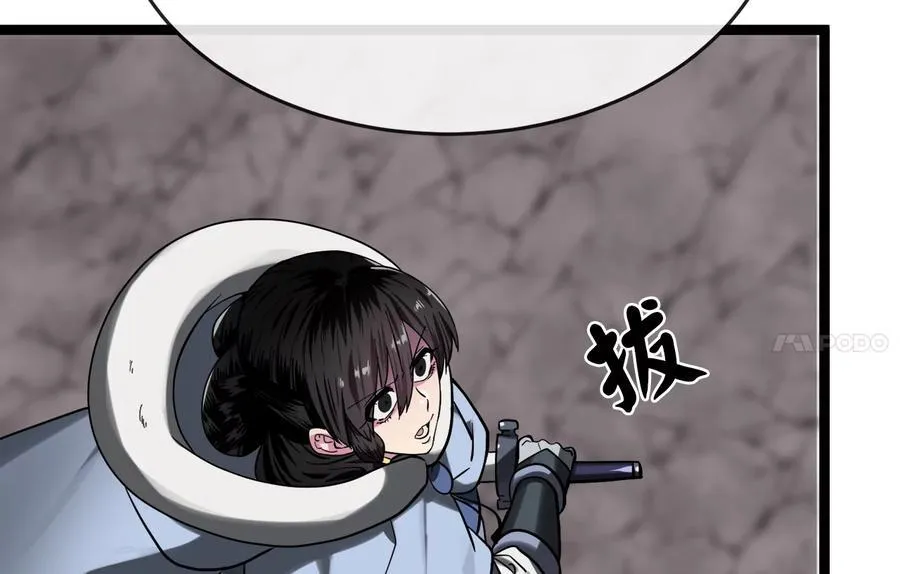 262.武力征服25