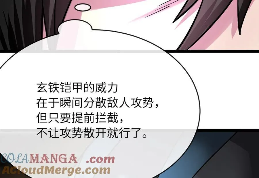 248.以百对一20