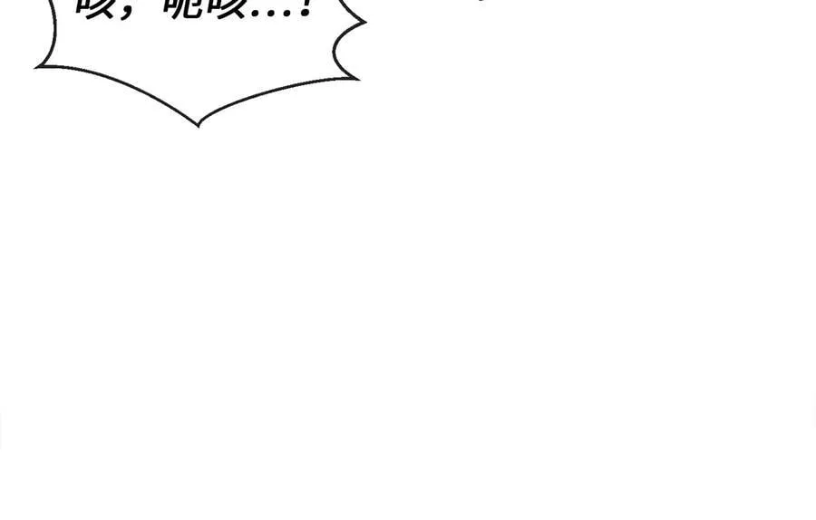 247.死亡陷阱53
