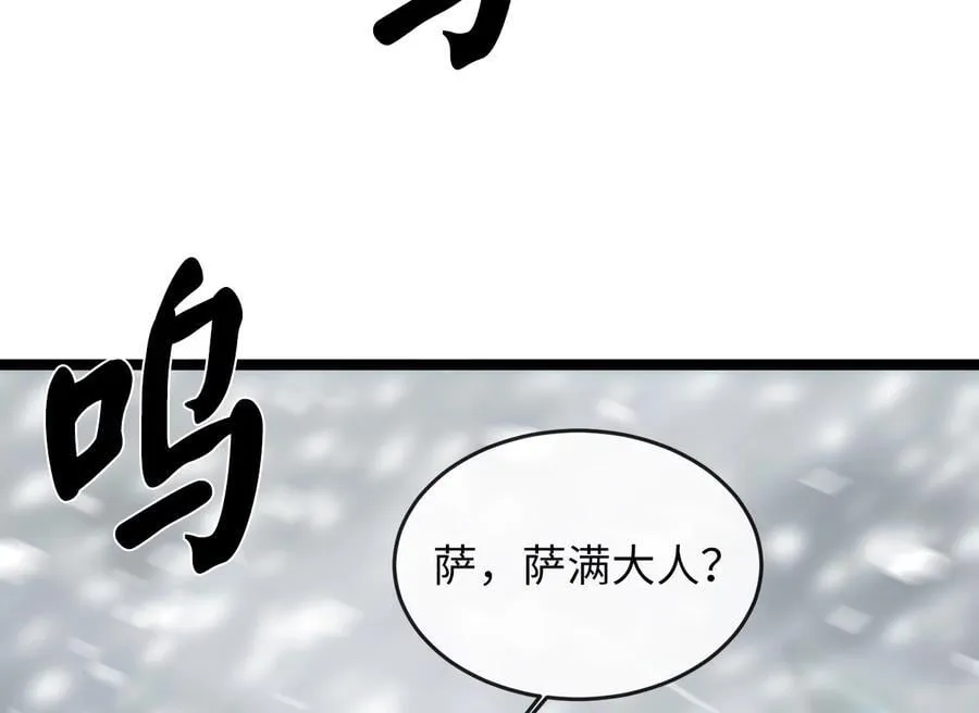 264.北海开战234