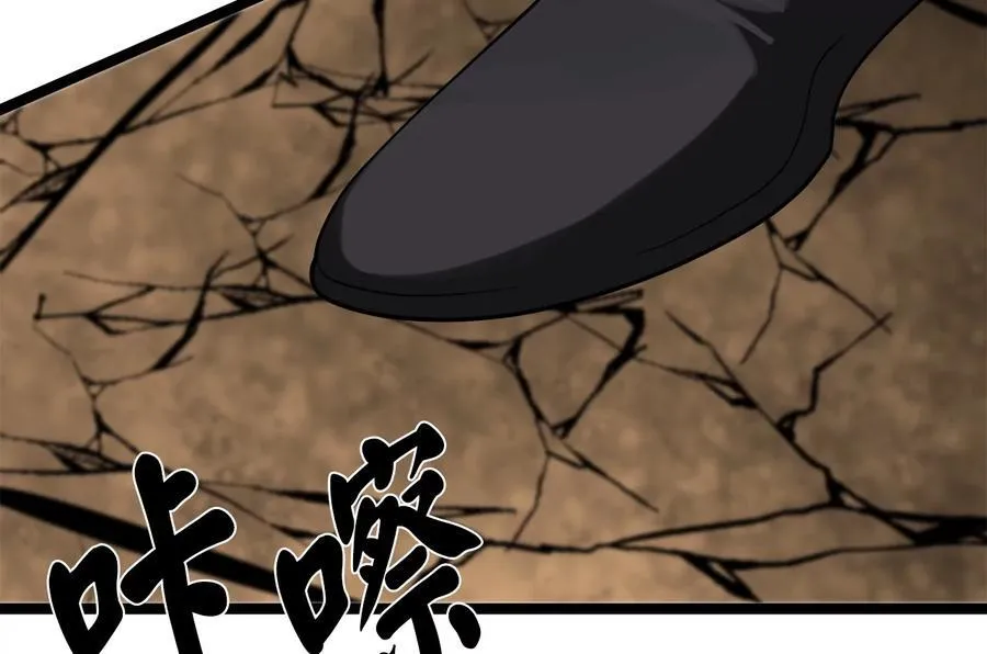 247.死亡陷阱119