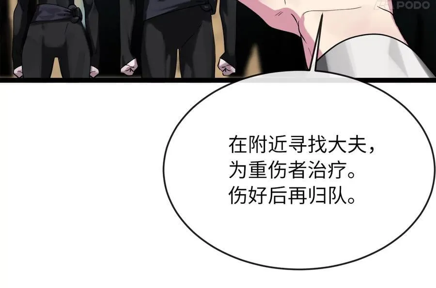 249.出奇制胜241