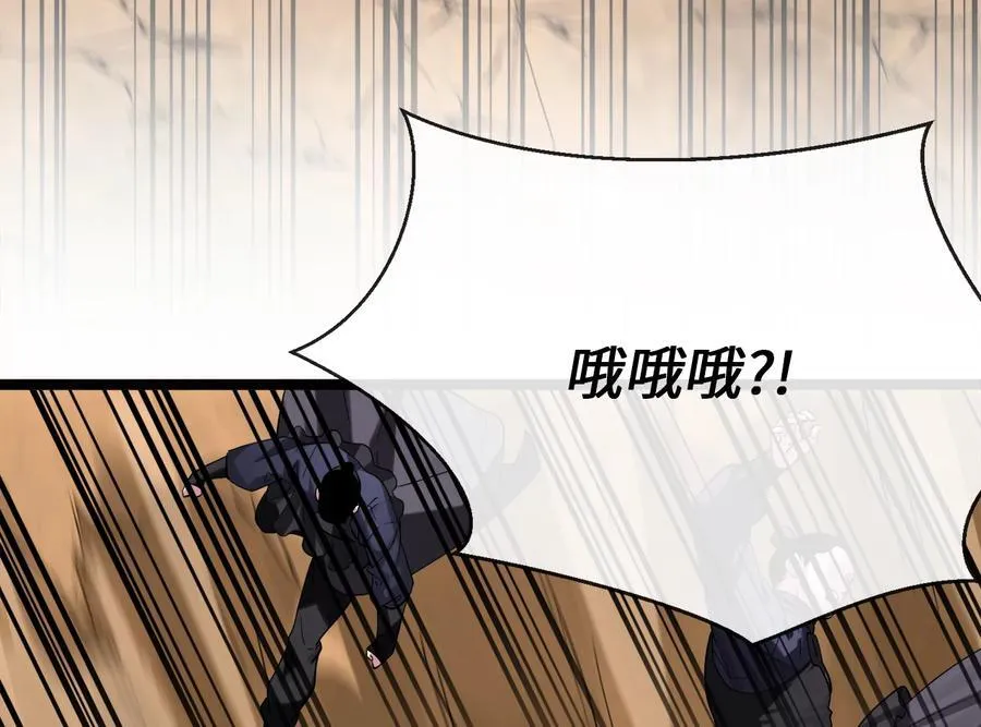 246.僧人援兵210