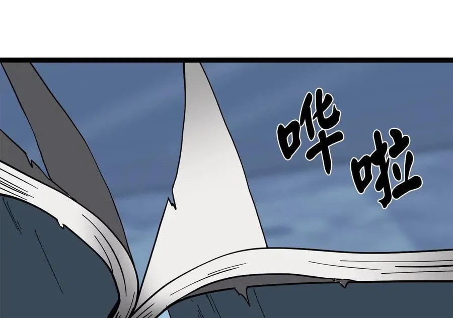 261.重新谈判125