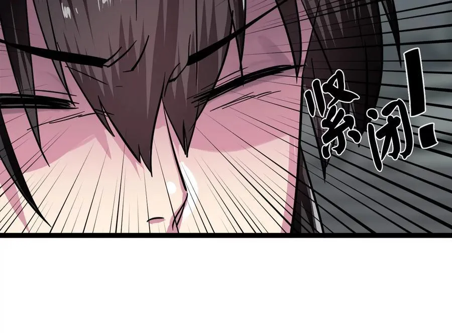 253.艰难抉择98