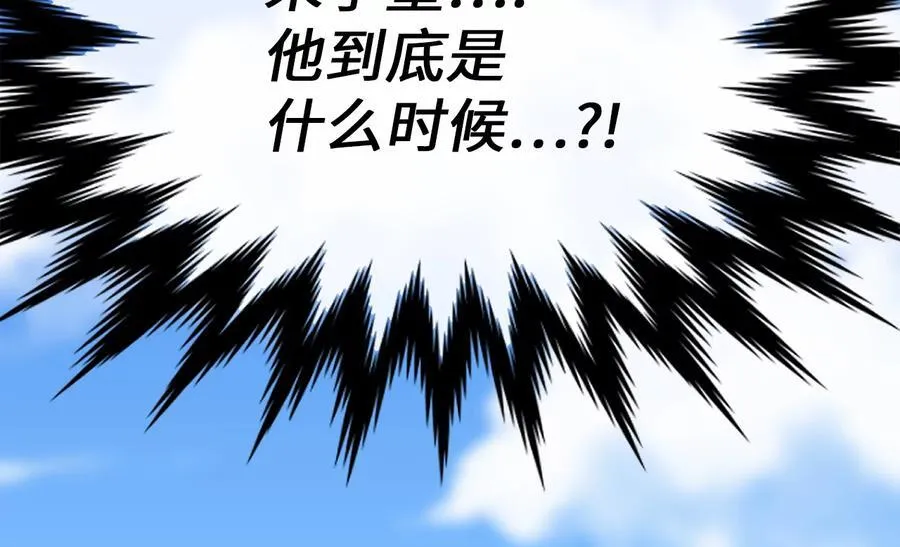 246.僧人援兵67