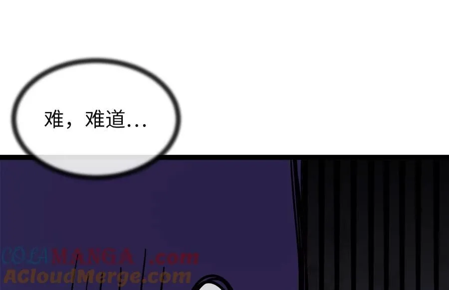 257.夜袭水寨152