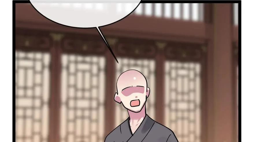 251.本部被袭162
