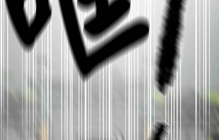 252.撤退计划79