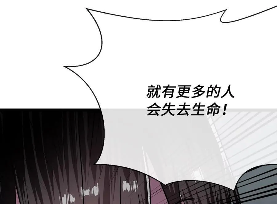 253.艰难抉择97