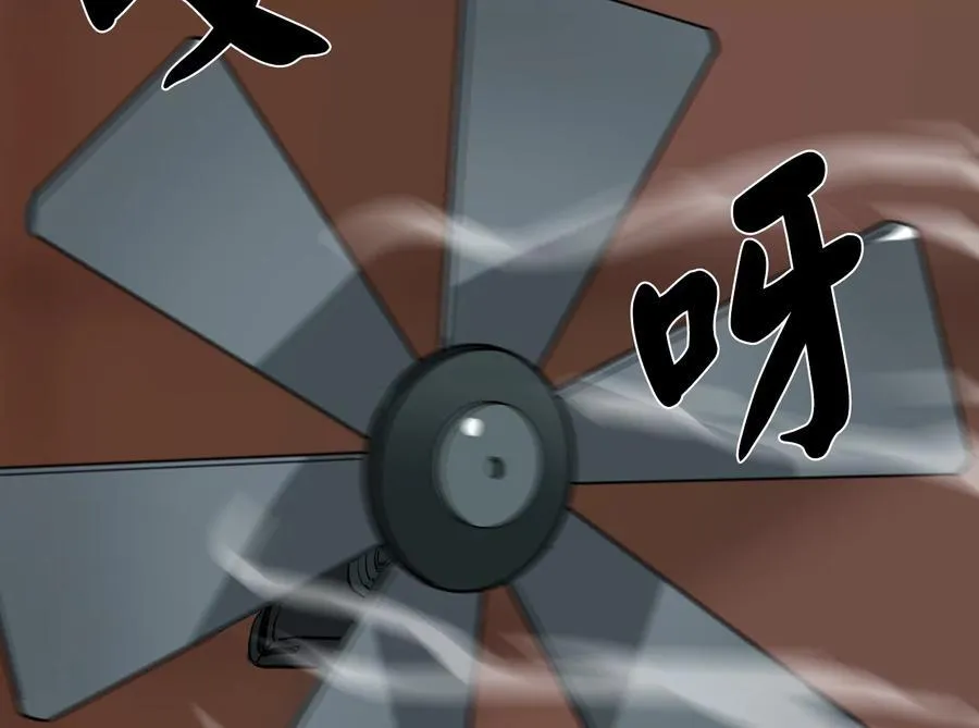 247.死亡陷阱169