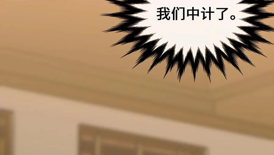255.战后休整13