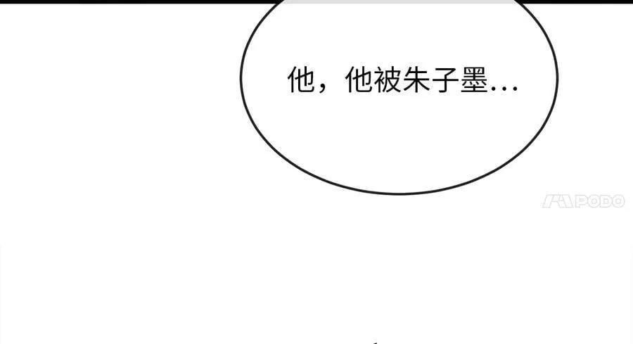 250.机关大侠145
