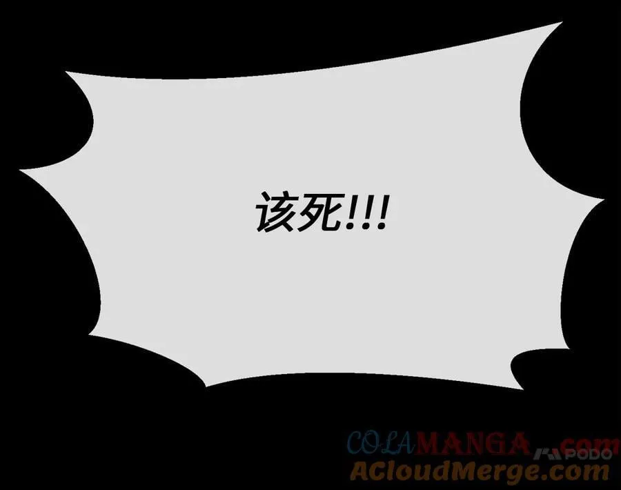 250.机关大侠148