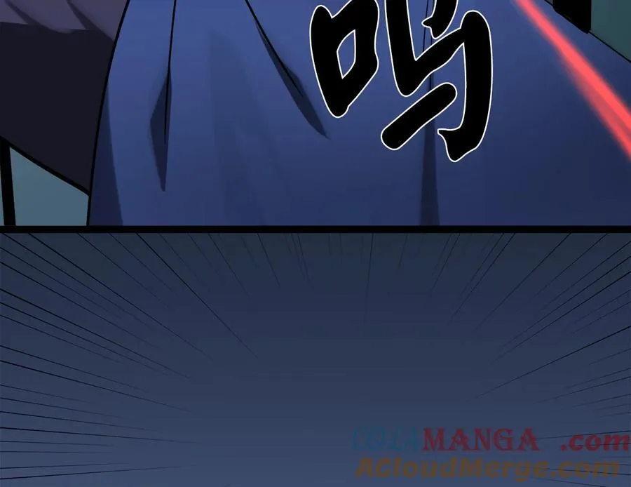 262.武力征服116