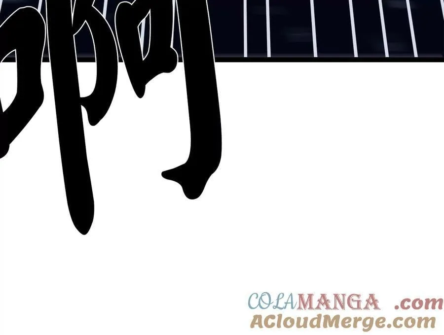 258.荡平白马60