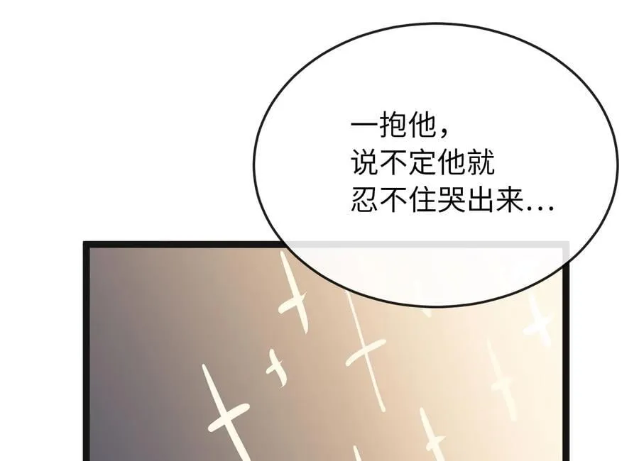 250.机关大侠38