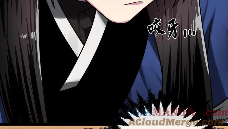 255.战后休整12
