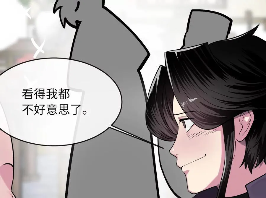 249.出奇制胜269