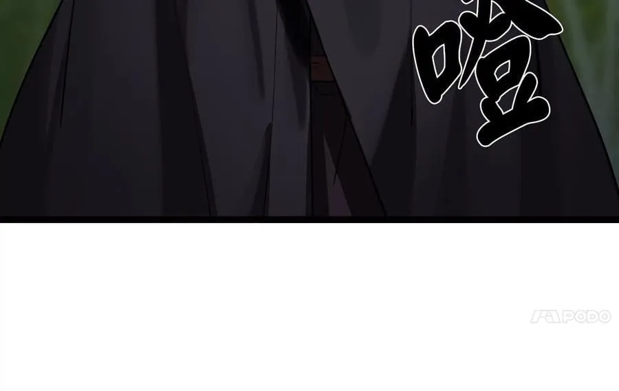 252.撤退计划307