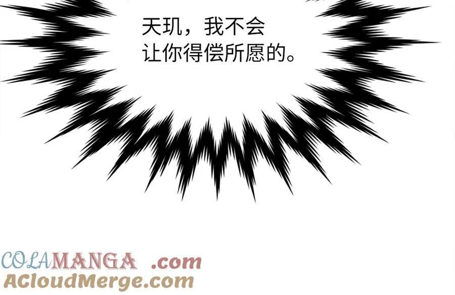 251.本部被袭184