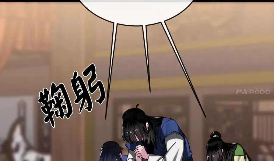 255.战后休整131