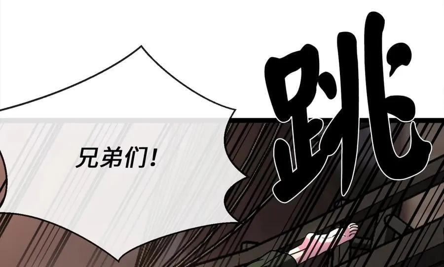 257.夜袭水寨129